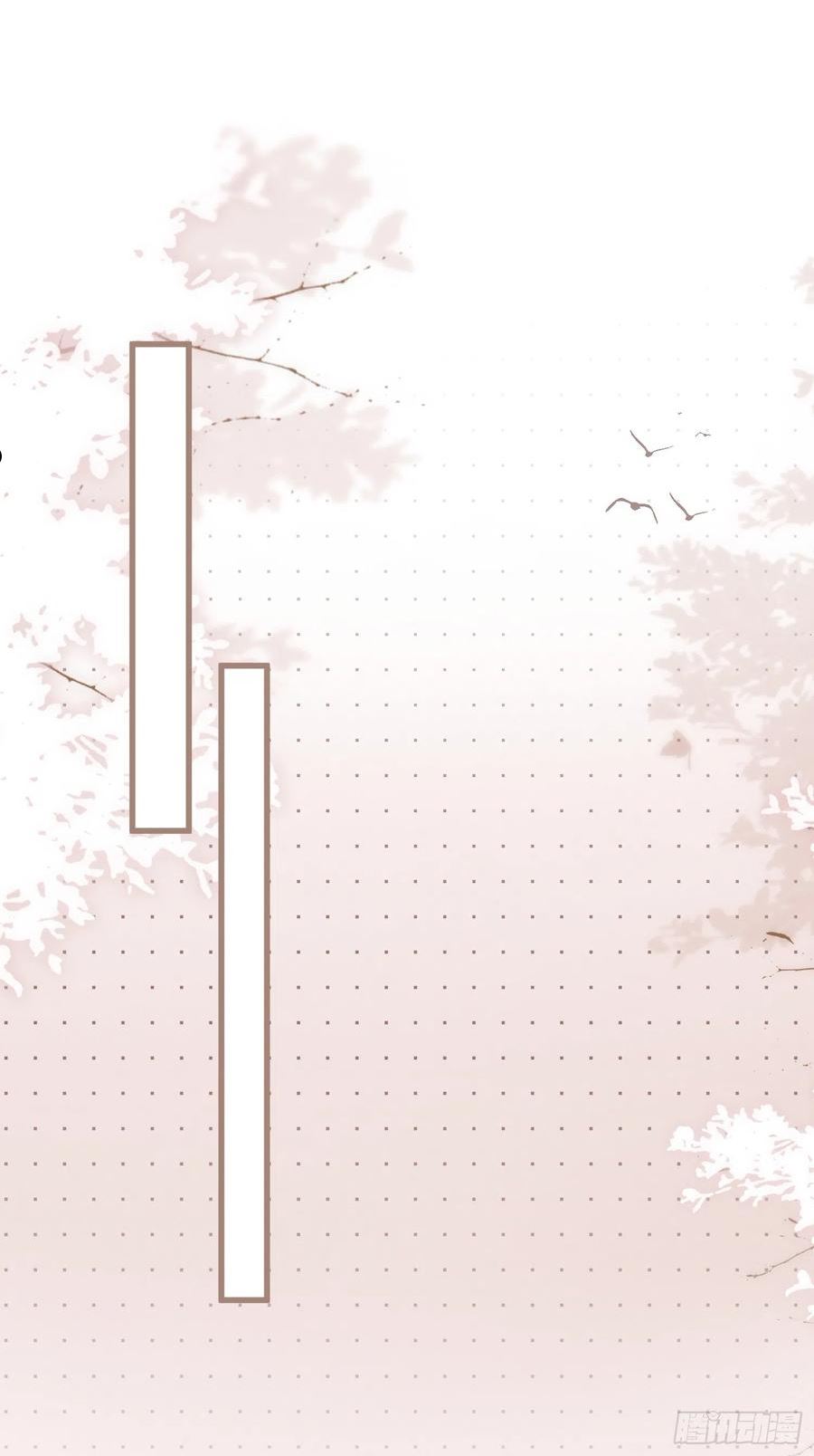 第一百二十三话 原来没有被抛弃1