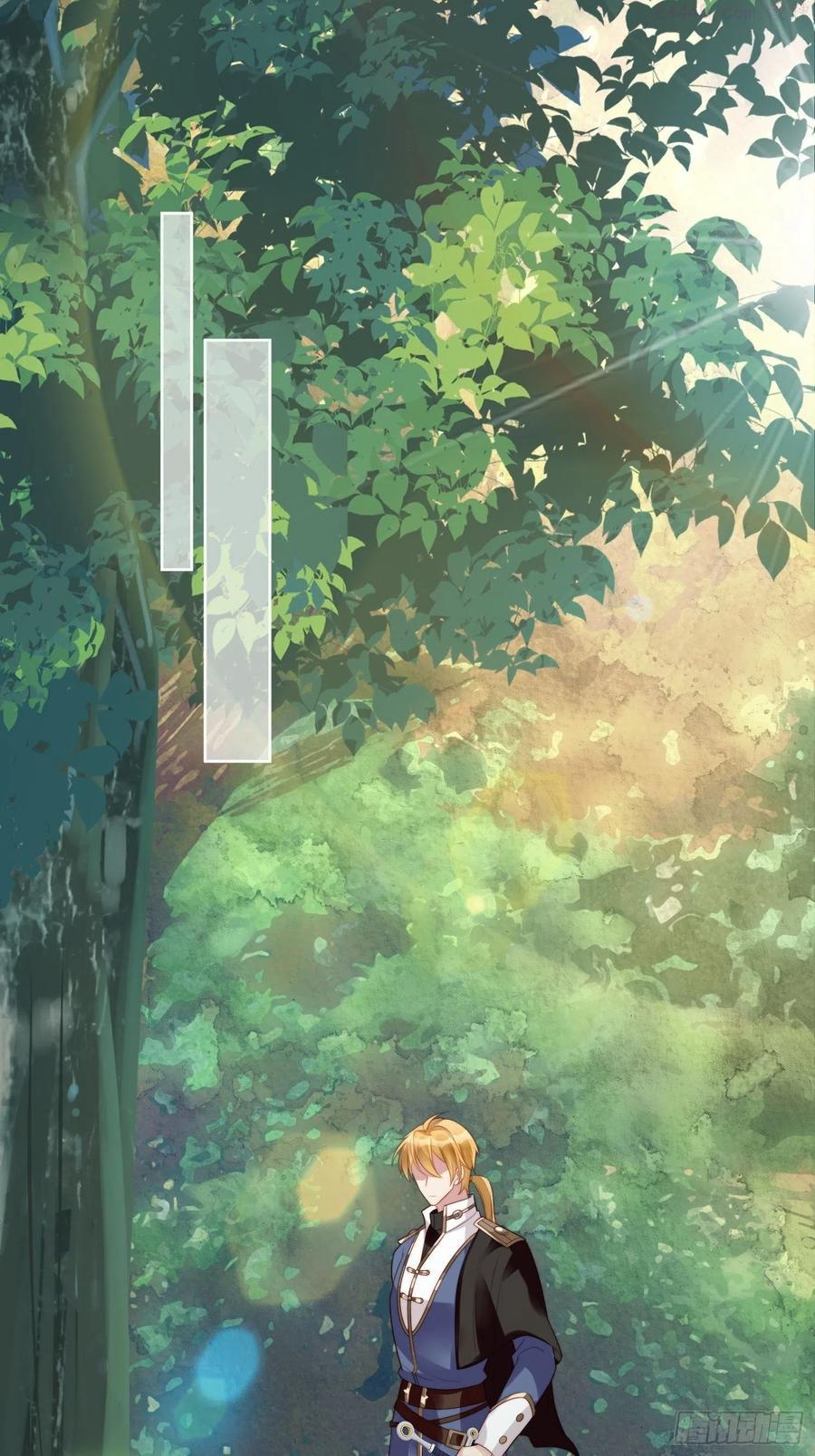 第11话凯瑟琳你没有心1