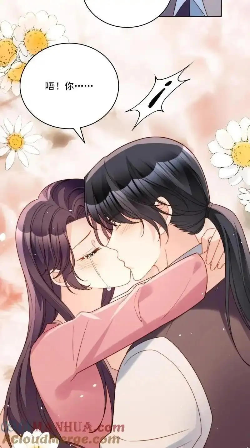 223 第两百一十二话我的爱人4