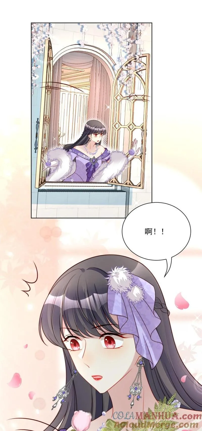 第189话 魔王的恋爱游戏4