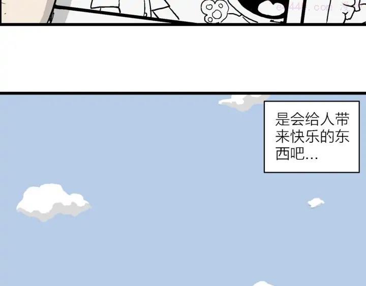 第1话 新来的转校生1