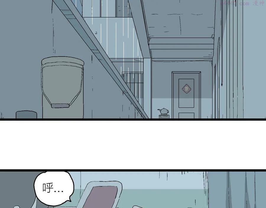 第18话 再见，小豆子4