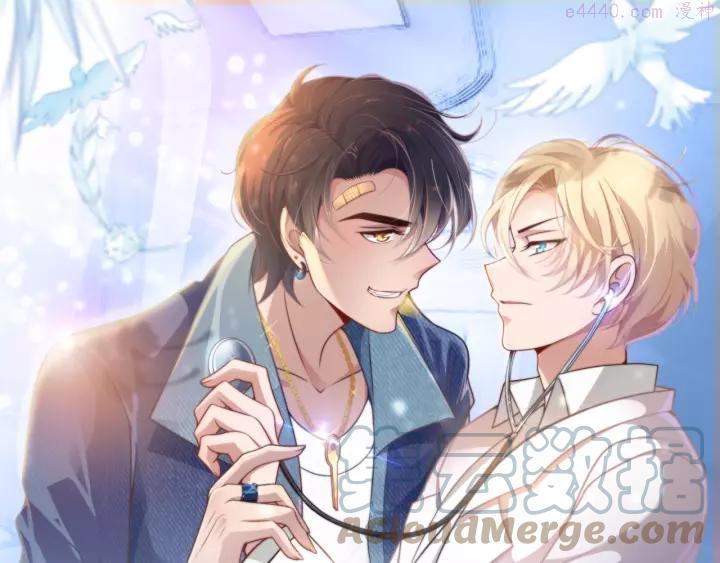 21 第21话 狼狈的告白？0