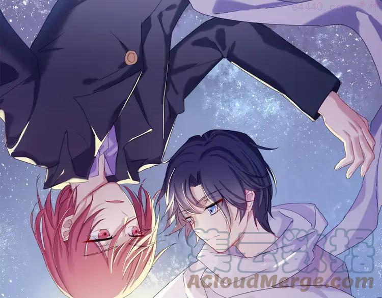 17 第16话 “因为你”面具0