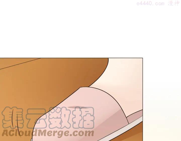 118 2020新年番外-礼物4