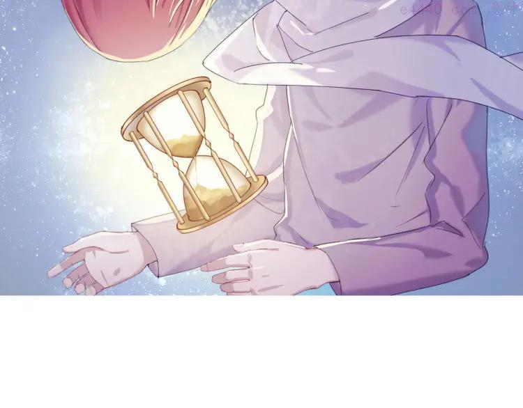 38 第37话 我的弱点我来护1