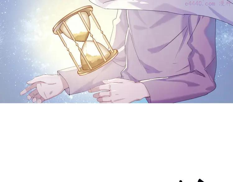 15 第14话 证明自己不弱小1