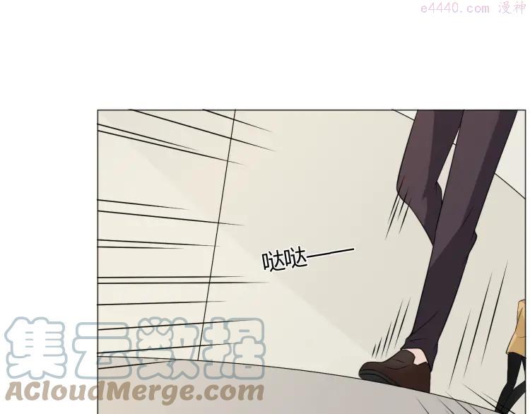 93 第86话 相遇的线4