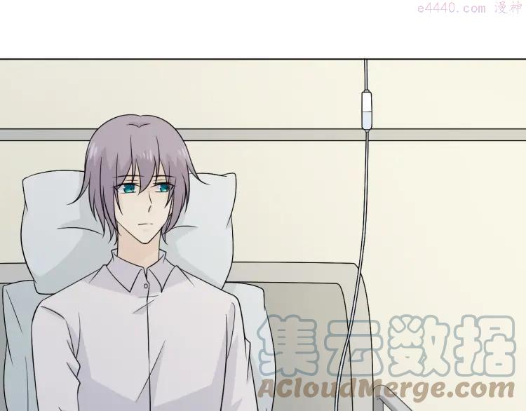 99 第91话 命运的喉咙4