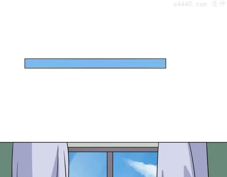 63 第59话 沈悦的归来4