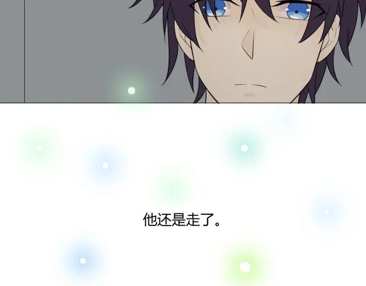 114 第6话 回忆的序幕1