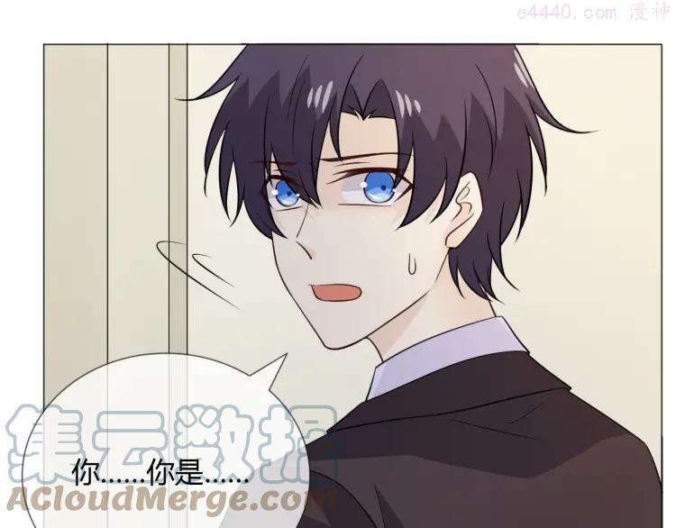 92 第85话 莫问君4