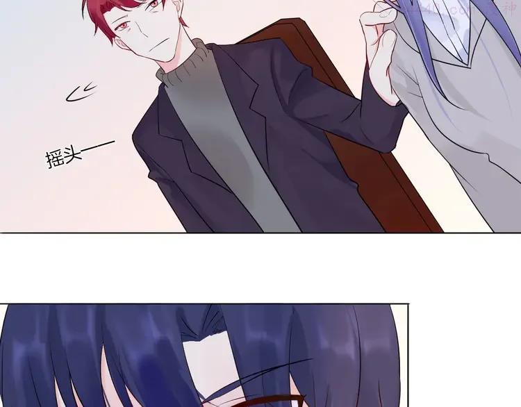 17 第16话 “因为你”面具4