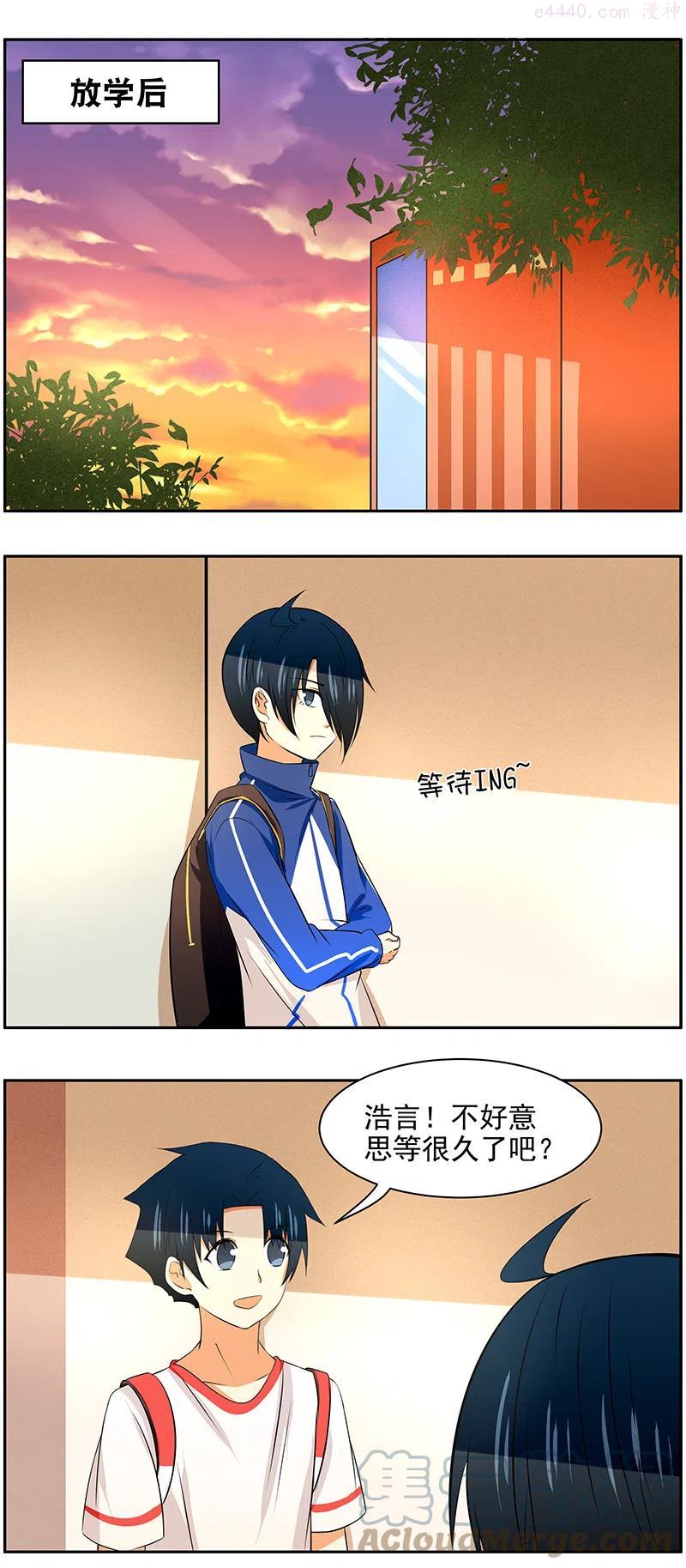 第64回 闪耀吧！社团新星20