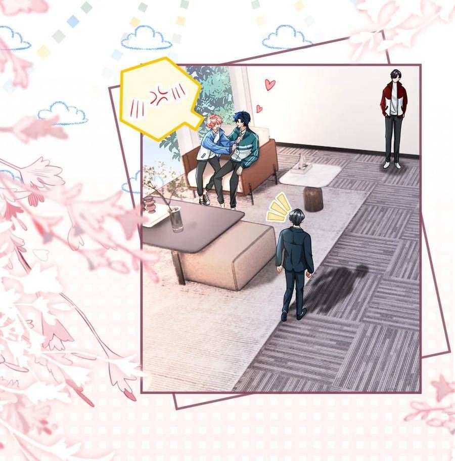 76 知了想要一个通报批评【内含福利掉落】2