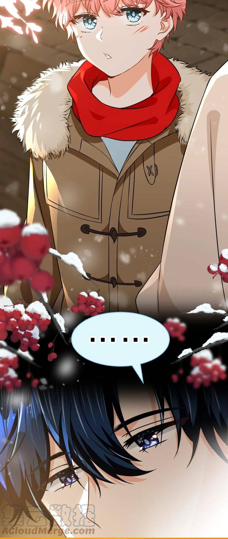 64 桃子好吃吗？臭橘子3