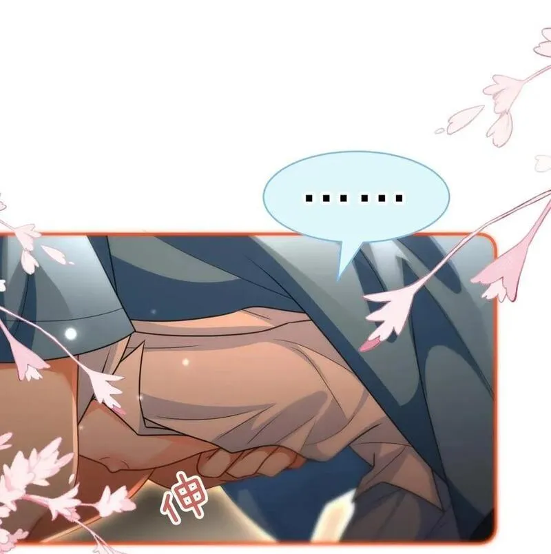 89 今天只想欺负你2