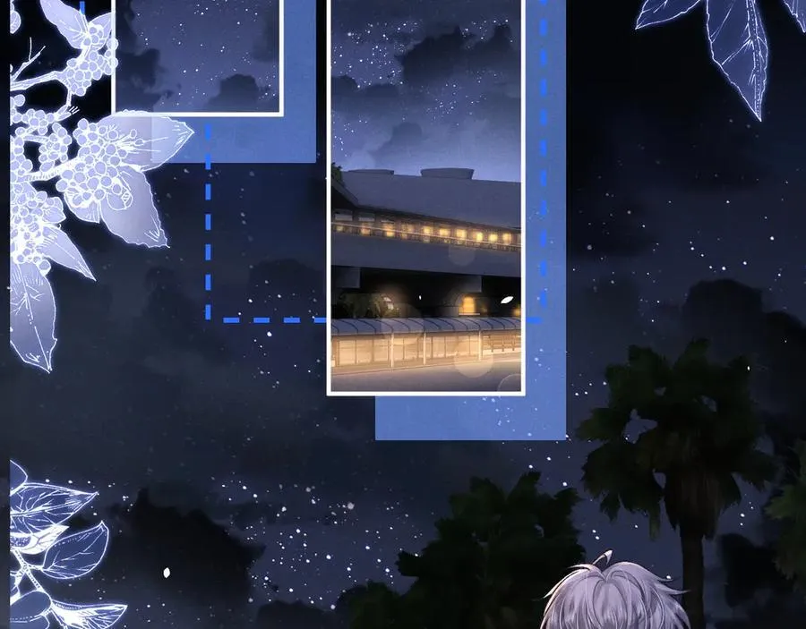 垂耳执事的作者是谁?漫画,第139话5图