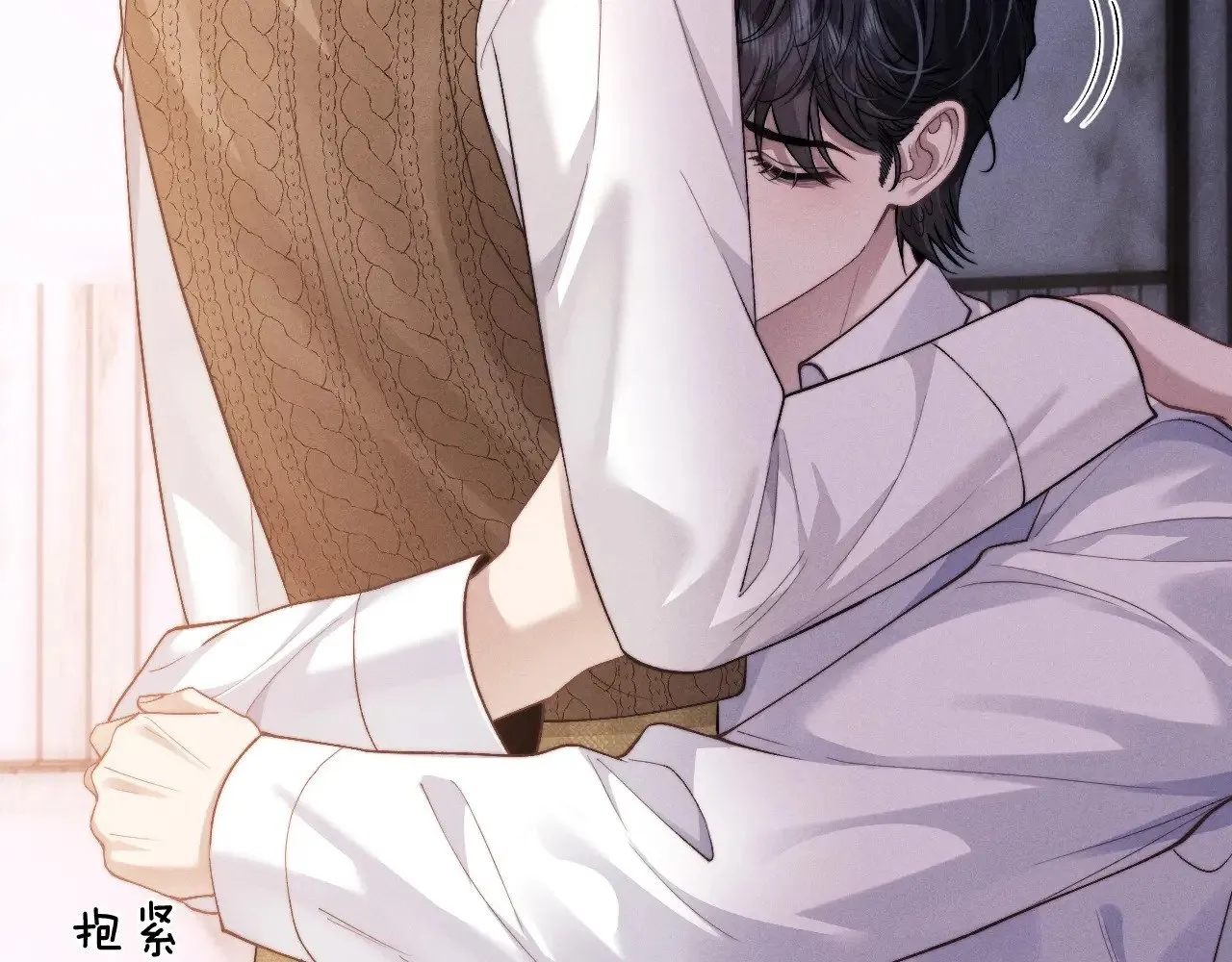 垂耳执事的作者是谁?漫画,第113话5图