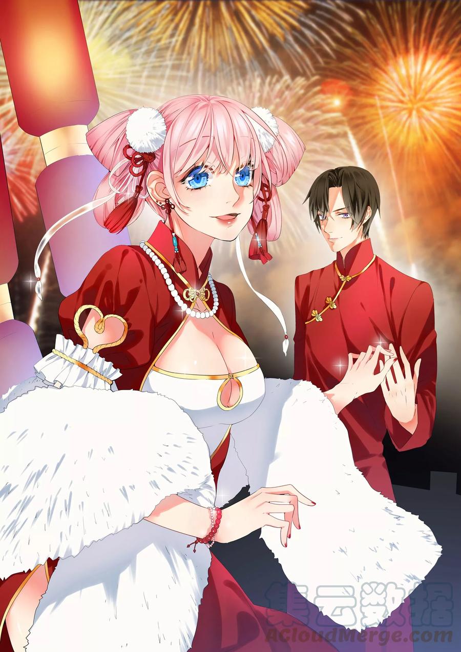 第2019新年贺图0