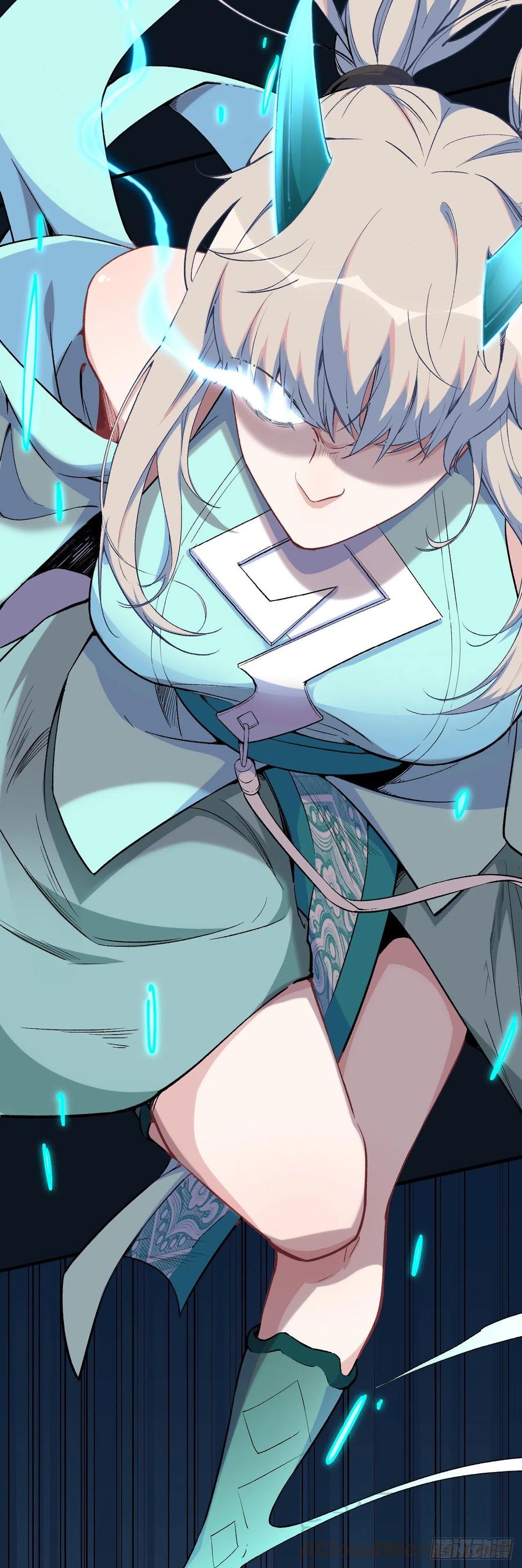 龙厨~漫画,第三十七话：大圣降临5图