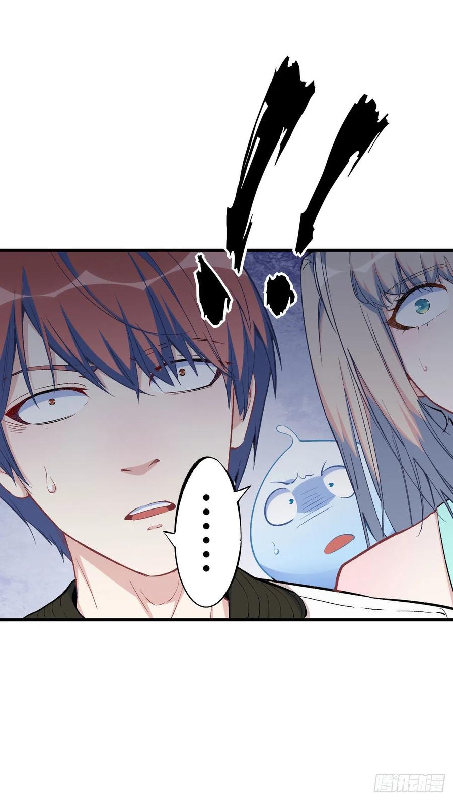 龙厨~漫画,第三十七话：大圣降临5图