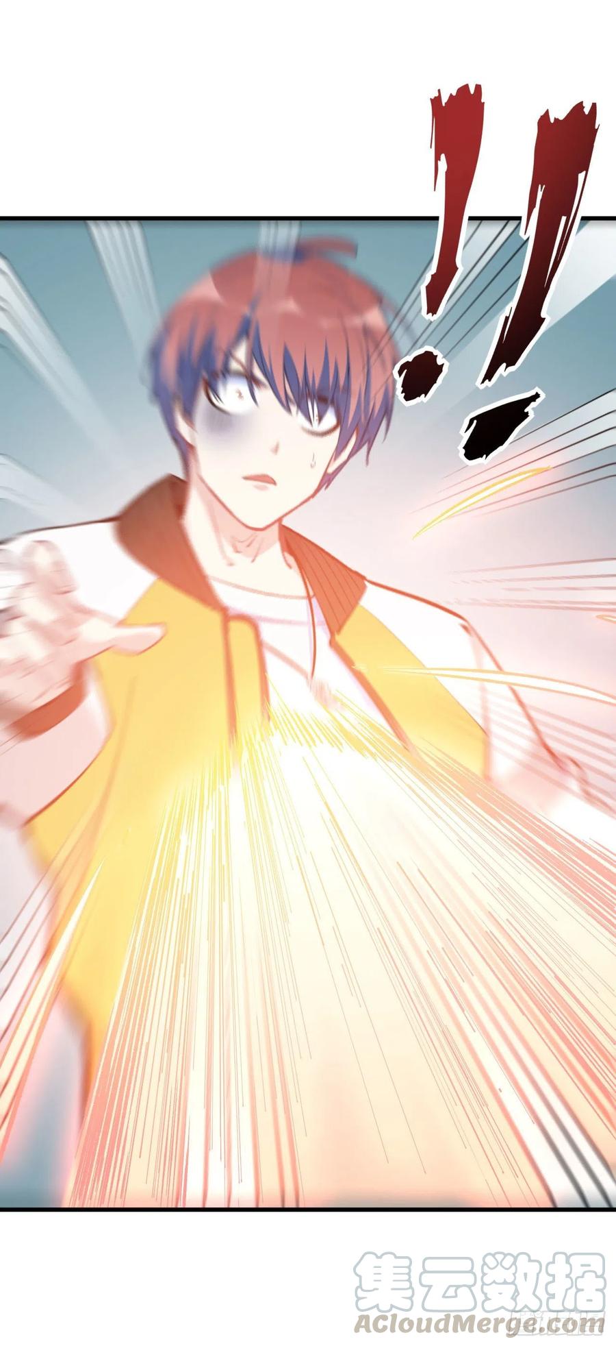 龙厨~漫画,第三十七话：大圣降临2图