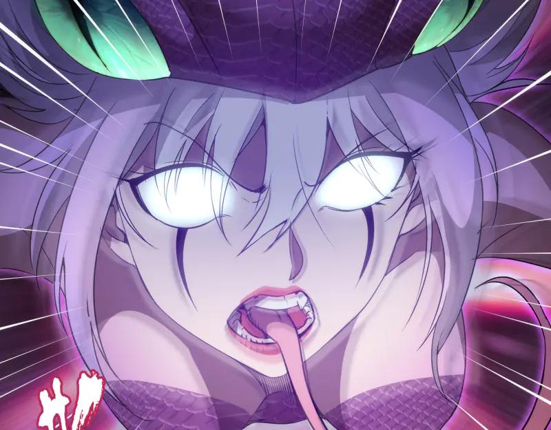 高等灵魂~漫画,第318话 杀伐果断4图