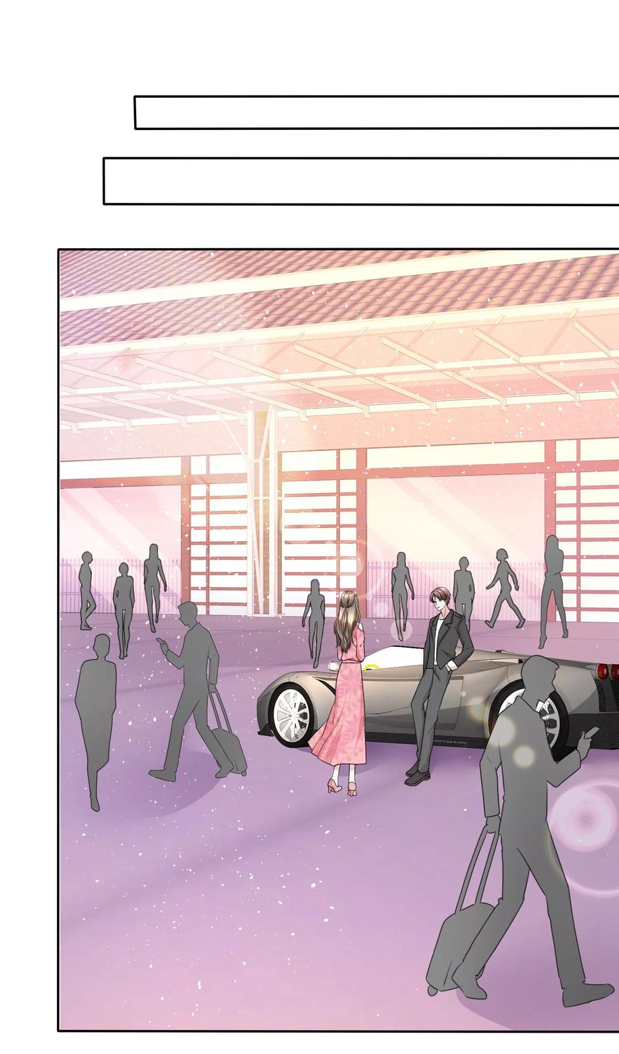 第29话 你不是外人2