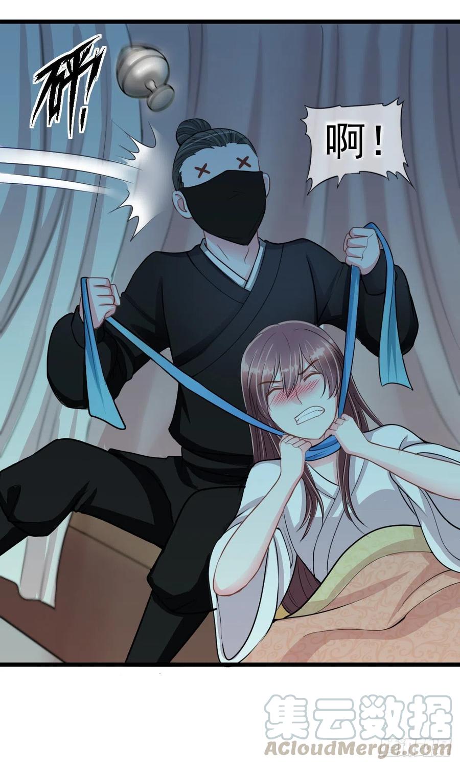 0022请叫我雷锋2