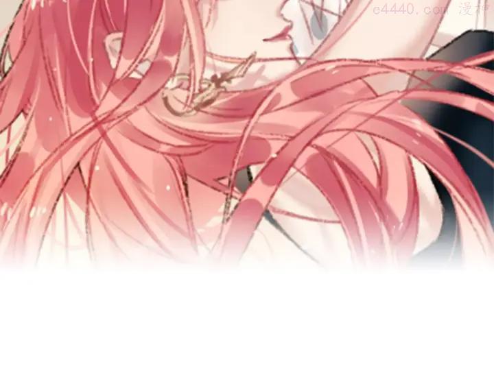 第12话 第三者？1