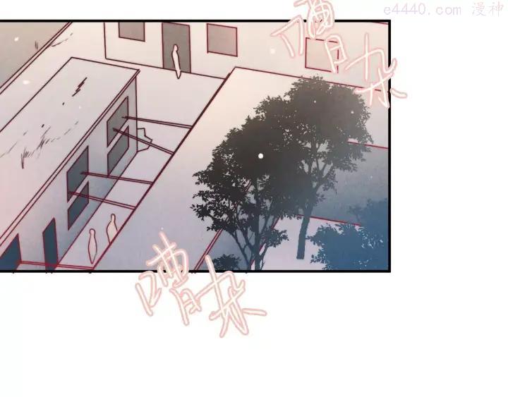 第11话 无奈的背叛4