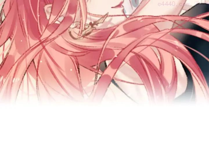 第11话 无奈的背叛1