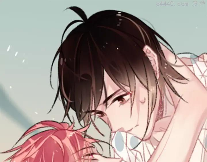 第12话 第三者？0