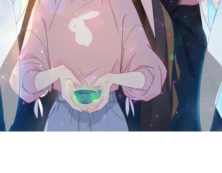 第5话 契约达成1