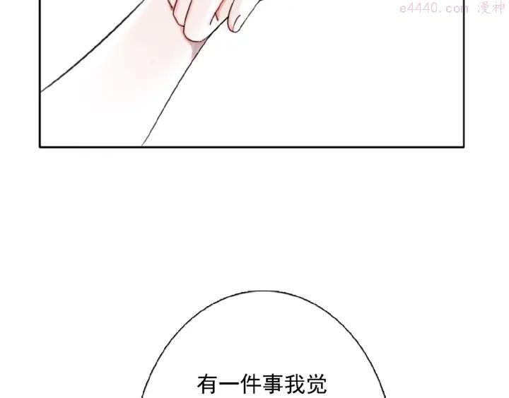 第20话 时空再次变化3