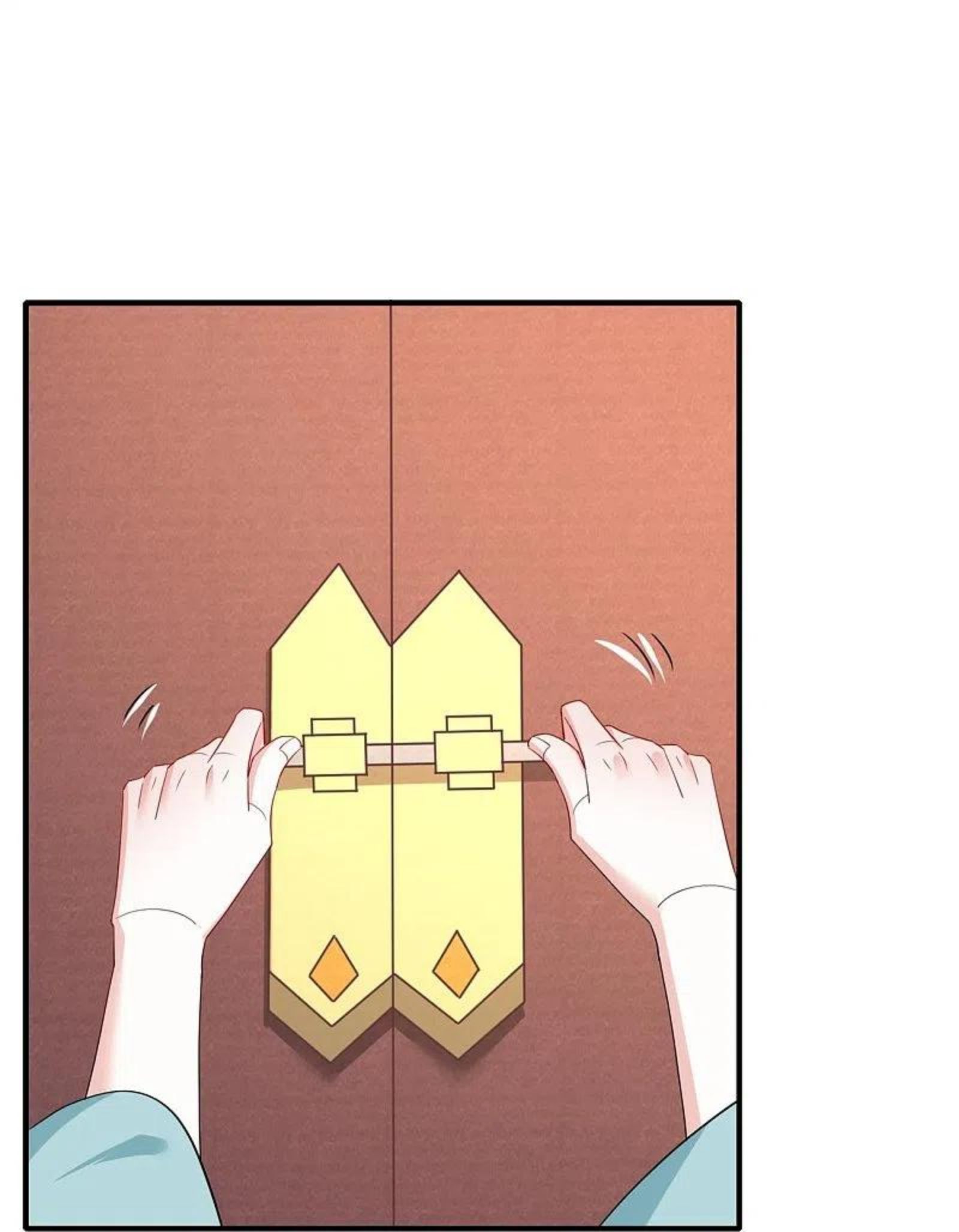 第43话 反将一军3