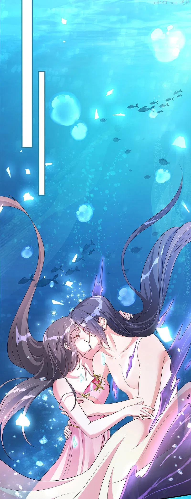 第3话 春宵一刻1