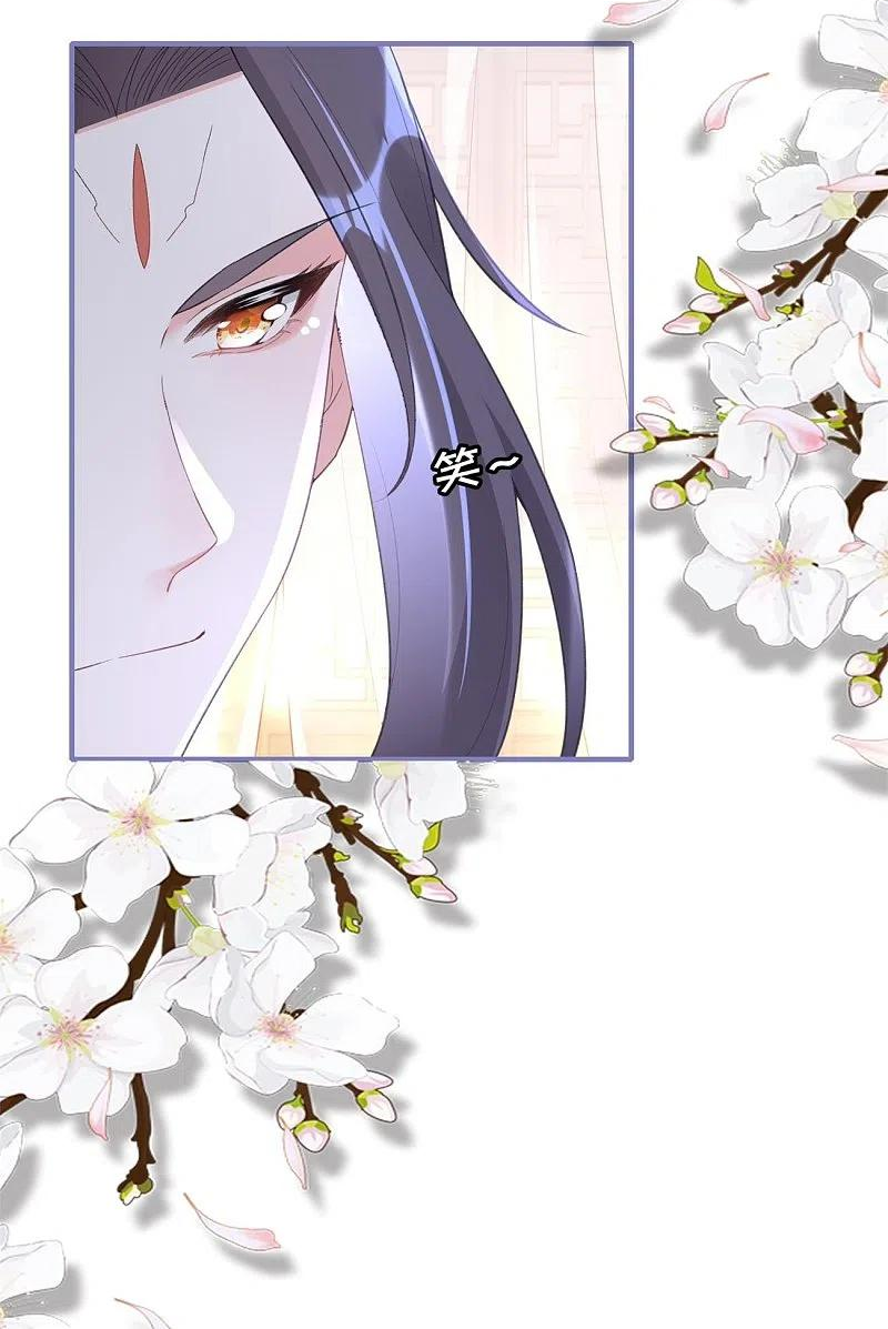 第55话 野外BBQ！3