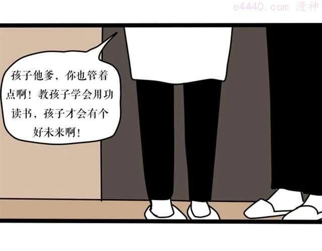 为什么作者和编辑见面会是这样？2