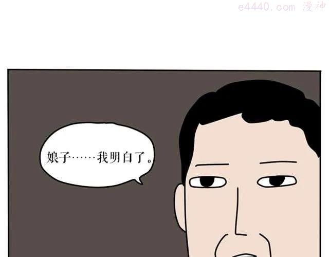 为什么作者和编辑见面会是这样？3