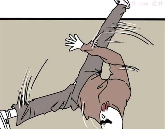 发型的由来原来是这样2