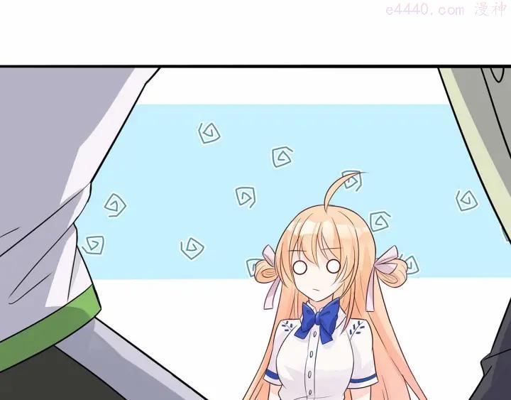 第5话 被亲成神了！！？2