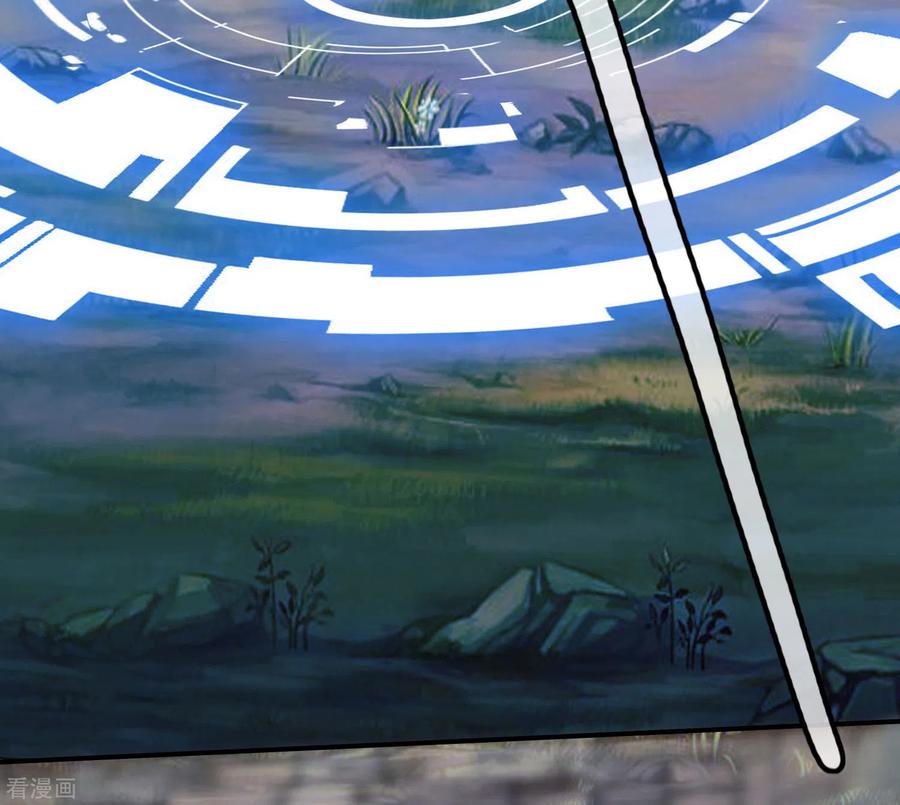 谐帝为尊李妃泪结局漫画,第38话 我狠起来连妖圣都敢耍！5图