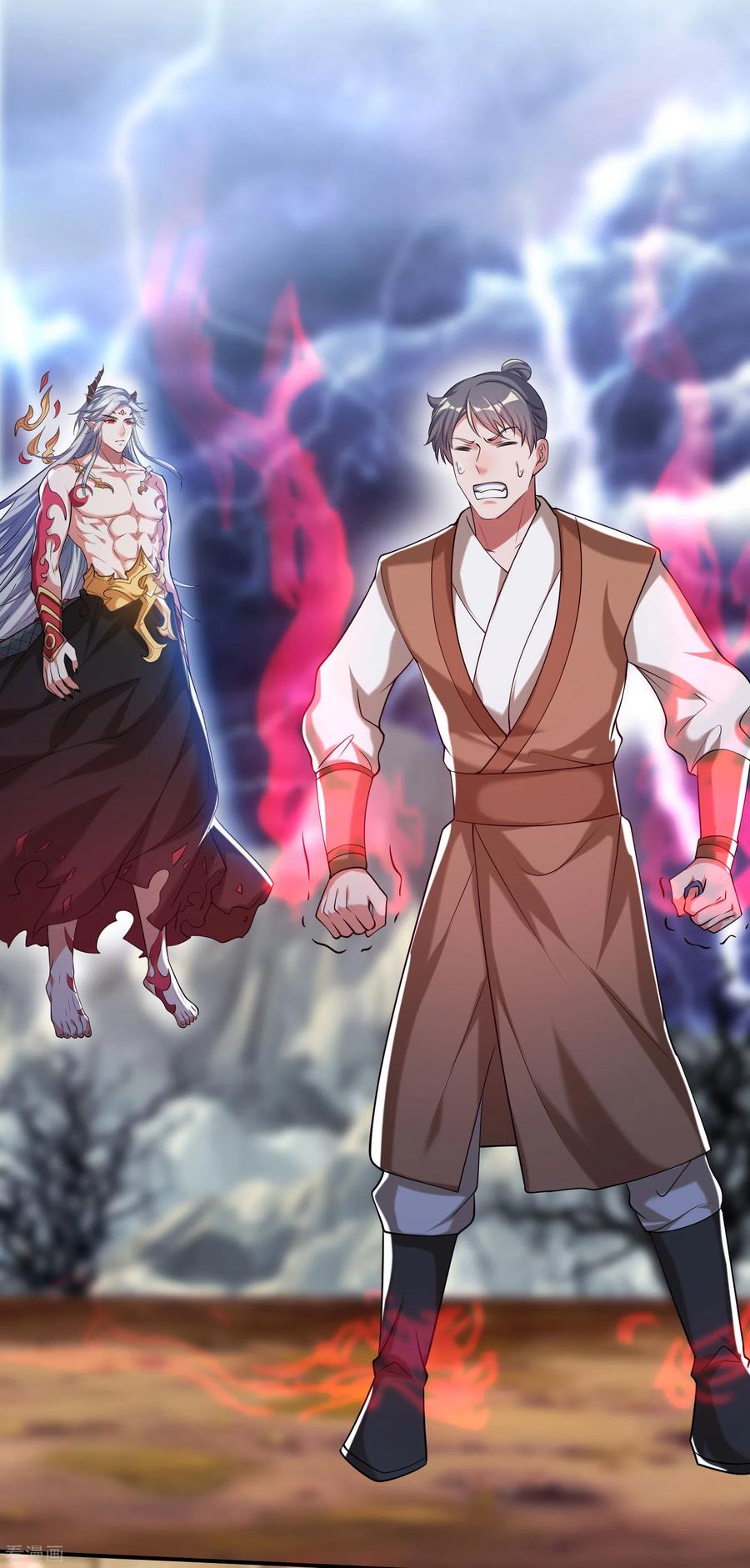 谐帝为尊李妃泪结局漫画,第38话 我狠起来连妖圣都敢耍！2图