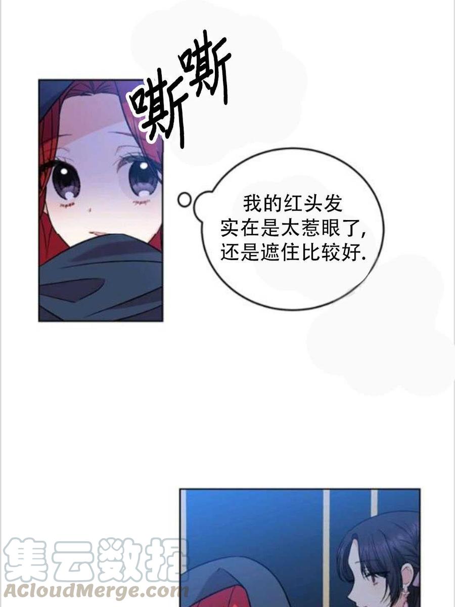 第09话0