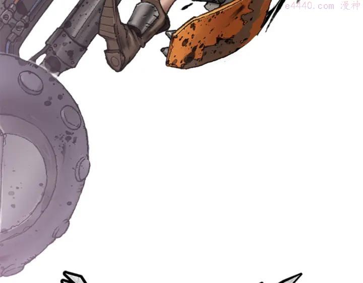 新世界boss怎么打逆水寒漫画,第42话 选我还是他！3图