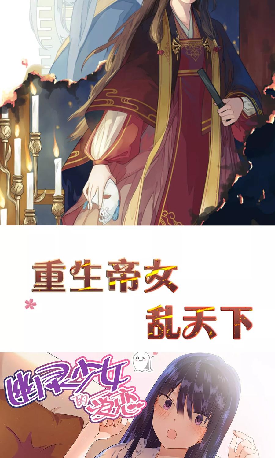 请假条 10月27日1