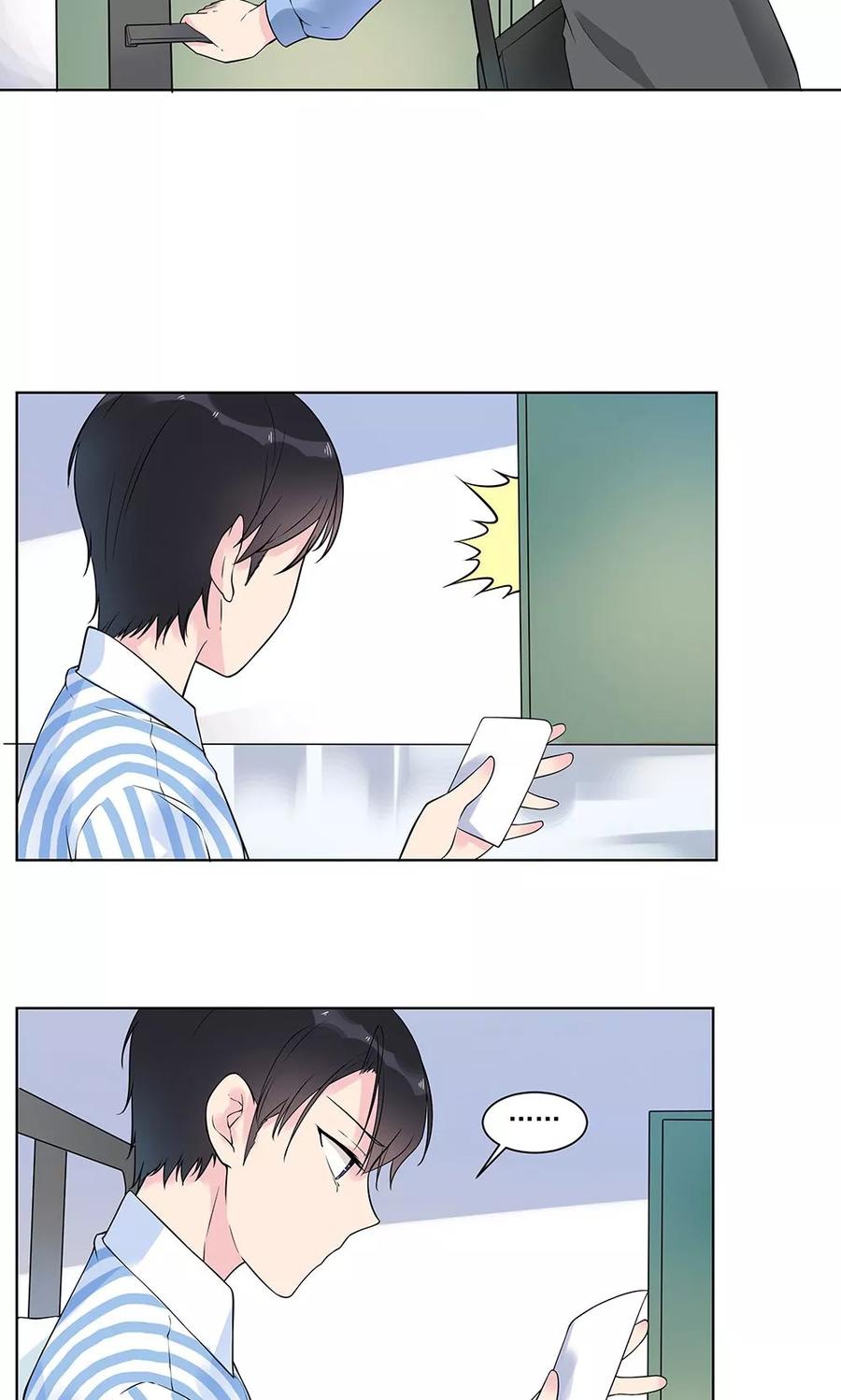 第13话 成功拉拢王英14