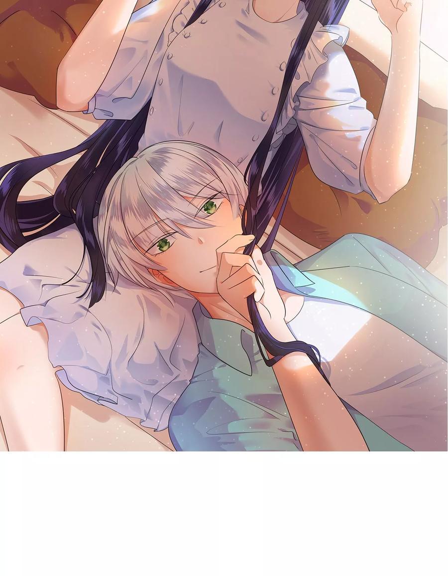 请假条 10月27日2